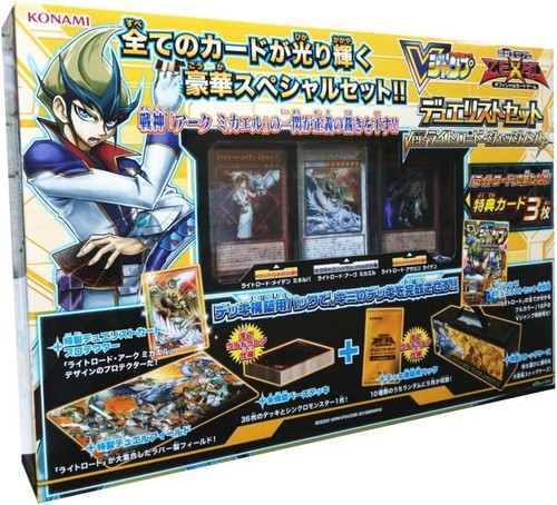 Zexal ocg duellist - yu-gi-oh!,