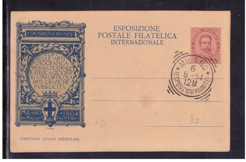 Cartolina postale - cartolina,