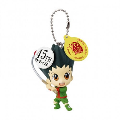 Stars anniversary swing - 45,