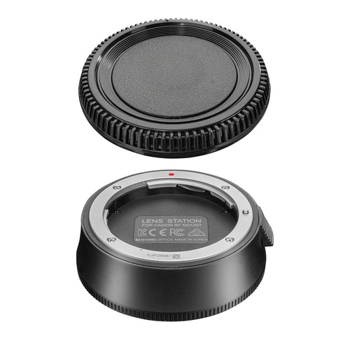 Samyang lens station per - af,