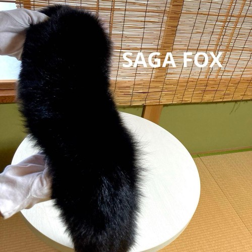 Giacca nera saga - nera,