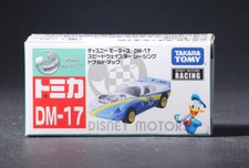 Takara Tomy DM-17 DISNEY