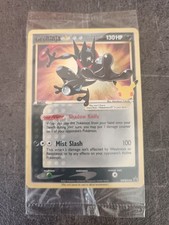 Pokémon Greninja Gold Star