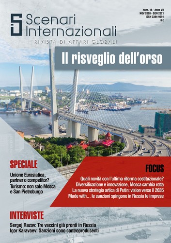 Libro scenari - libro,
