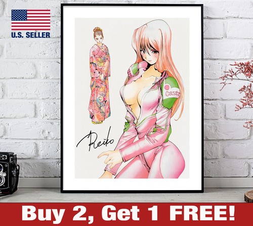 Poster stampa manga golden - stampa, boy