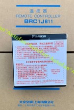 Regolatore linea schermo