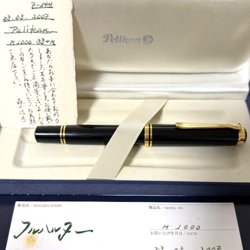 Penna stilografica pelikan - stilografica,
