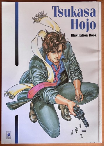 Tsukasa hojo compo rash - tsukasa, +