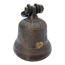 Vecchio antico bronzo inciso