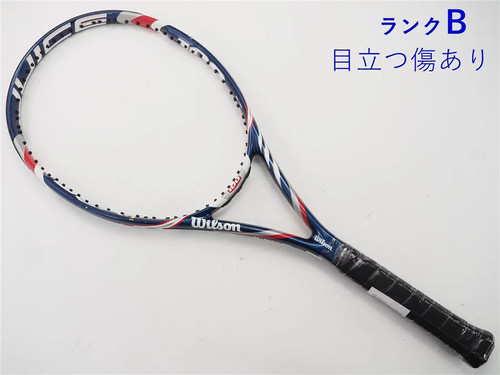 Wilson juice 100 - wilson,