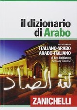 Il dizionario di arabo
