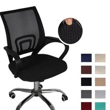 Coprisedia da Ufficio in