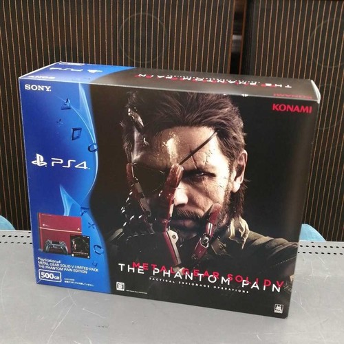 Playstation metal gear - 4,