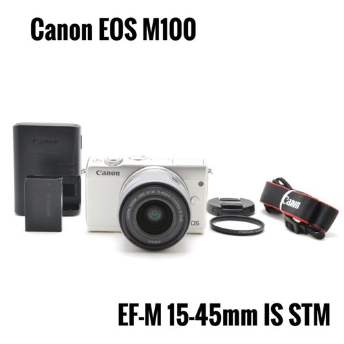 Canon eos m100 fotocamera - eos,