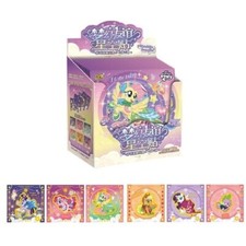 2024 Kayou My Little Pony