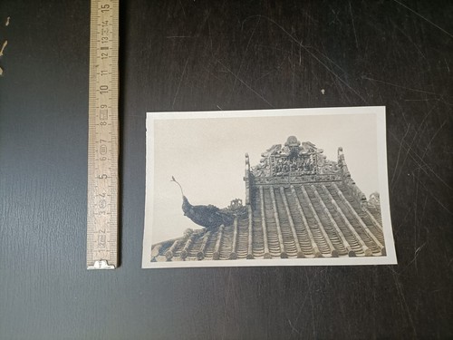 Foto storica vintage - , cina