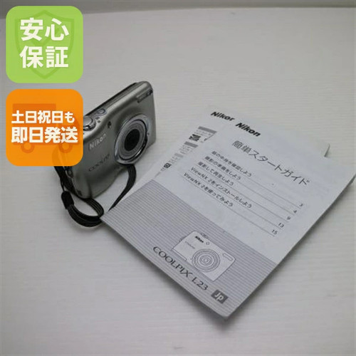 Nikon coolpix l23 - coolpix, fotocamera