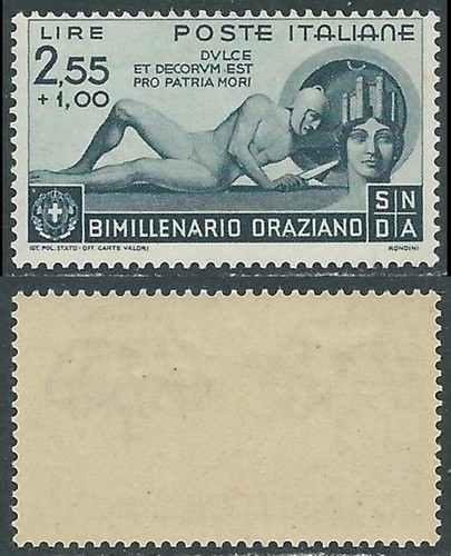 1936 kingdom orace lire - orace,