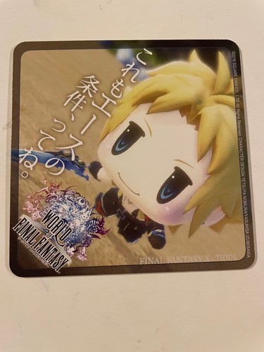 World final fantasy tidus - final,