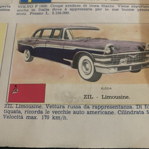 Figurina 248 storia - , n.248