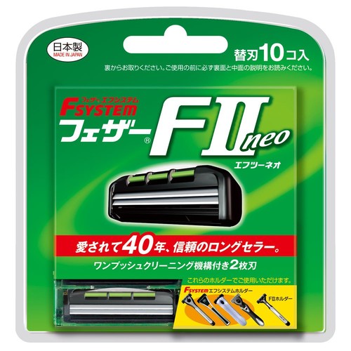 Feather system fii neo - feather, lame