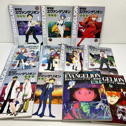 Neon genesis evangelion - evangelion, film
