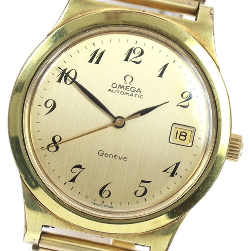 Orologio uomo automatico omega - orologio,