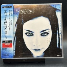 [Special] Evanescence / Fallen