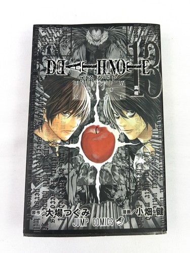 Death note come - note, 13