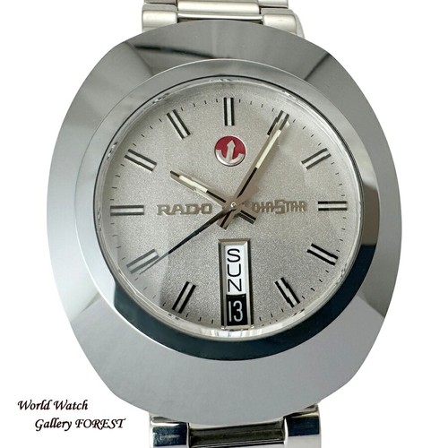 Orologio automatico uomo rado - orologio,