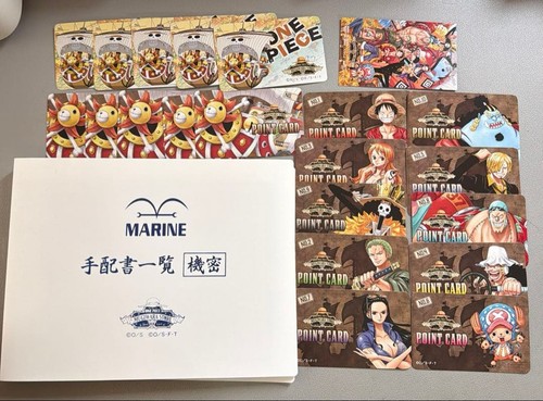One piece orzo - orzo, strike