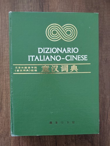 Dizionario italiano cinese