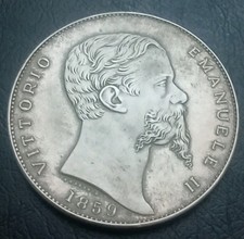 REGNO DI SARDEGNA V.E.II,5 LIRE 1859 MATERIALE AMAGNETICO 22,89 GRAMMI,COPIA