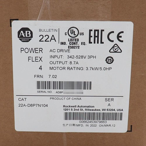 New allen bradley 22a d8p7n104 - allen-bradley, 22a-d8p7n104