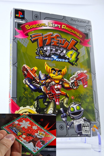 Ratchet clank special gift - ratchet,