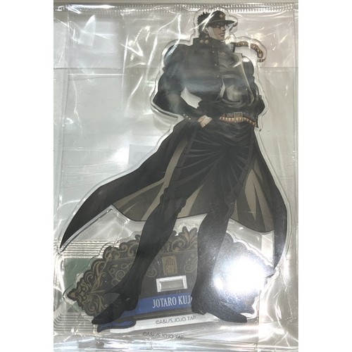 Jotaro kujo jojo bizarre - jotaro, jojo's