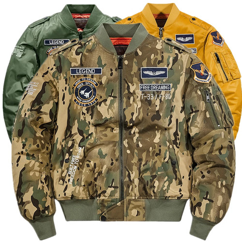Giubbotto bomber uomo - giubbotto,