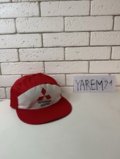 Tappo Mitsubishi vintage