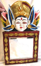 SPECCHIO DA PARETE BALINESE