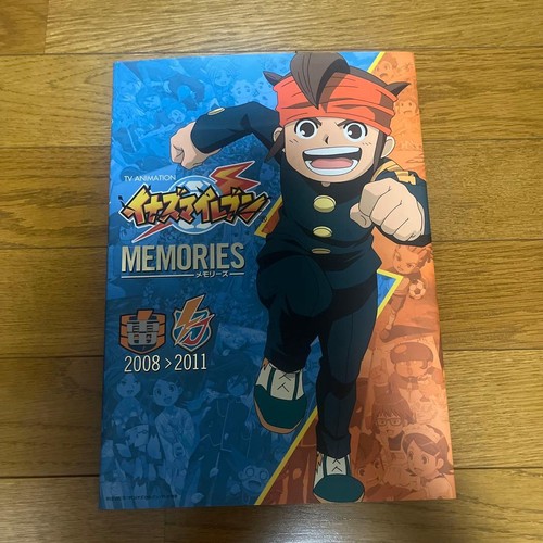Inazuma eleven artbook first - artbook,
