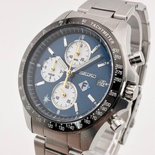 Orologio da polso Seiko