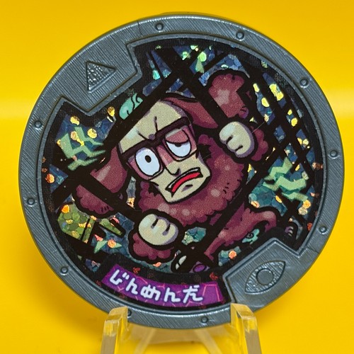 Medaglia manjimutt kai - manjimutt, yo-kai