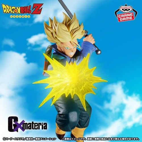 Dragon ball figurine - dragon,