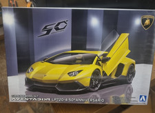 Fujimi 1/24 Lamborghini
