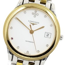 Orologio Uomo Automatico