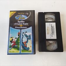 LE FIABE 6 TOPOLINO E IL FAGIOLO MAGICO IL DRAGO RILUTTANTE  VHS VIDEOCASSETTA