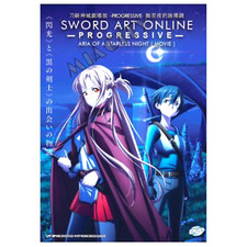 DVD SWORD ART ONLINE