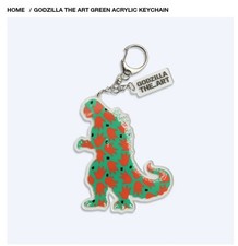 Portachiavi Godzilla Esclusivo