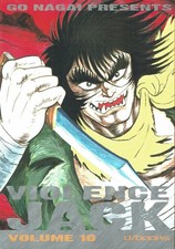 Violence jack go - violence, 10