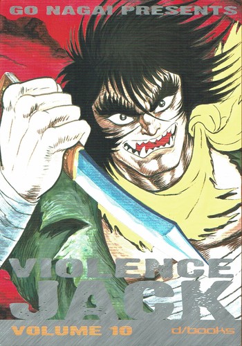 Violence jack go nagai - violence,